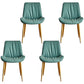Scandinavian Design Leather Dining Side Chair for Home Armless Solid Back Chair Green 4 Piece Set Clearhalo 'Dining Chairs' 'Dining Tables & Seating' 'dining_chair' 'furn' 'furn_dining_chair' 'Furniture' 'furniture_dining_chair' 'Kitchen & Dining Furniture' 4760809