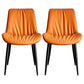 Scandinavian Design Leather Dining Side Chair for Home Armless Solid Back Chair Orange 2 Piece Set Clearhalo 'Dining Chairs' 'Dining Tables & Seating' 'dining_chair' 'furn' 'furn_dining_chair' 'Furniture' 'furniture_dining_chair' 'Kitchen & Dining Furniture' 4760818