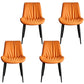 Scandinavian Design Leather Dining Side Chair for Home Armless Solid Back Chair Orange 4 Piece Set Clearhalo 'Dining Chairs' 'Dining Tables & Seating' 'dining_chair' 'furn' 'furn_dining_chair' 'Furniture' 'furniture_dining_chair' 'Kitchen & Dining Furniture' 4760819