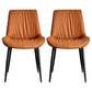 Scandinavian Design Leather Dining Side Chair for Home Armless Solid Back Chair Brown 2 Piece Set Clearhalo 'Dining Chairs' 'Dining Tables & Seating' 'dining_chair' 'furn' 'furn_dining_chair' 'Furniture' 'furniture_dining_chair' 'Kitchen & Dining Furniture' 4760824