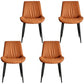 Scandinavian Design Leather Dining Side Chair for Home Armless Solid Back Chair Brown 4 Piece Set Clearhalo 'Dining Chairs' 'Dining Tables & Seating' 'dining_chair' 'furn' 'furn_dining_chair' 'Furniture' 'furniture_dining_chair' 'Kitchen & Dining Furniture' 4760825