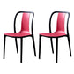 Contemporary Chairs Dining Slat Back Armless Chairs with Plastic Legs Red Set of 2 Clearhalo 'Dining Chairs' 'Dining Tables & Seating' 'dining_chair' 'Furniture' 'furniture_dining_chair' 'Kitchen & Dining Furniture' 4760830