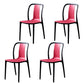 Contemporary Chairs Dining Slat Back Armless Chairs with Plastic Legs Red Set of 4 Clearhalo 'Dining Chairs' 'Dining Tables & Seating' 'dining_chair' 'Furniture' 'furniture_dining_chair' 'Kitchen & Dining Furniture' 4760832