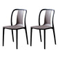 Contemporary Chairs Dining Slat Back Armless Chairs with Plastic Legs Grey Set of 2 Clearhalo 'Dining Chairs' 'Dining Tables & Seating' 'dining_chair' 'Furniture' 'furniture_dining_chair' 'Kitchen & Dining Furniture' 4760842