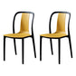 Contemporary Chairs Dining Slat Back Armless Chairs with Plastic Legs Yellow Set of 2 Clearhalo 'Dining Chairs' 'Dining Tables & Seating' 'dining_chair' 'Furniture' 'furniture_dining_chair' 'Kitchen & Dining Furniture' 4760856