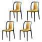 Contemporary Chairs Dining Slat Back Armless Chairs with Plastic Legs Yellow Set of 4 Clearhalo 'Dining Chairs' 'Dining Tables & Seating' 'dining_chair' 'Furniture' 'furniture_dining_chair' 'Kitchen & Dining Furniture' 4760857