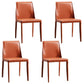 Contemporary Leather Dining Chair Armless Solid Back Chair for Home Orange 4 Piece Set Clearhalo 'Dining Chairs' 'Dining Tables & Seating' 'dining_chair' 'furn' 'furn_dining_chair' 'Furniture' 'furniture_dining_chair' 'Kitchen & Dining Furniture' 4760875