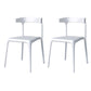 Contemporary Stackable Chairs Dining Kitchen Armless Chair with Plastic Legs White 2 Piece Set Clearhalo 'Dining Chairs' 'Dining Tables & Seating' 'dining_chair' 'furn' 'furn_dining_chair' 'Furniture' 'furniture_dining_chair' 'Kitchen & Dining Furniture' 4760901