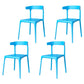 Contemporary Stackable Chairs Dining Kitchen Armless Chair with Plastic Legs Light Blue 4 Piece Set Clearhalo 'Dining Chairs' 'Dining Tables & Seating' 'dining_chair' 'furn' 'furn_dining_chair' 'Furniture' 'furniture_dining_chair' 'Kitchen & Dining Furniture' 4760907