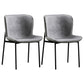 Contemporary Style Chairs Kitchen Armless Chair with Metal Legs Grey Set of 2 Clearhalo 'Dining Chairs' 'Dining Tables & Seating' 'dining_chair' 'Furniture' 'furniture_dining_chair' 'Kitchen & Dining Furniture' 4761195