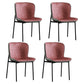 Contemporary Style Chairs Kitchen Armless Chair with Metal Legs Burgundy Set of 4 Clearhalo 'Dining Chairs' 'Dining Tables & Seating' 'dining_chair' 'Furniture' 'furniture_dining_chair' 'Kitchen & Dining Furniture' 4761202