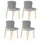 Contemporary Style Chairs Kitchen Armless Chair with Metal Legs Gray-Blue Set of 4 Clearhalo 'Dining Chairs' 'Dining Tables & Seating' 'dining_chair' 'Furniture' 'furniture_dining_chair' 'Kitchen & Dining Furniture' 4761215