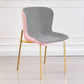 Contemporary Style Chairs Kitchen Armless Chair with Metal Legs Light Pink 1 Piece Clearhalo 'Dining Chairs' 'Dining Tables & Seating' 'dining_chair' 'Furniture' 'furniture_dining_chair' 'Kitchen & Dining Furniture' 4761217