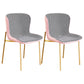 Contemporary Style Chairs Kitchen Armless Chair with Metal Legs Light Pink Set of 2 Clearhalo 'Dining Chairs' 'Dining Tables & Seating' 'dining_chair' 'Furniture' 'furniture_dining_chair' 'Kitchen & Dining Furniture' 4761218