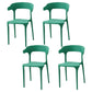 Contemporary Style Stackable Chair Open Back Kitchen Arm Chair with Plastic Legs Green Set of 4 Clearhalo 'Dining Chairs' 'Dining Tables & Seating' 'dining_chair' 'Furniture' 'furniture_dining_chair' 'Kitchen & Dining Furniture' 4761255