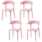 Contemporary Style Stackable Chair Open Back Kitchen Arm Chair with Plastic Legs Rose Bloom Set of 4 Clearhalo 'Dining Chairs' 'Dining Tables & Seating' 'dining_chair' 'Furniture' 'furniture_dining_chair' 'Kitchen & Dining Furniture' 4761261