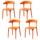 Contemporary Style Stackable Chair Open Back Kitchen Arm Chair with Plastic Legs Orange-Red Set of 4 Clearhalo 'Dining Chairs' 'Dining Tables & Seating' 'dining_chair' 'Furniture' 'furniture_dining_chair' 'Kitchen & Dining Furniture' 4761263