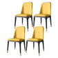 Industrial Home Parsons Side Chair Matte Finish Leather Dining Chair Yellow Black Gold Set of 4 Clearhalo 'Dining Chairs' 'Dining Tables & Seating' 'dining_chair' 'Furniture' 'furniture_dining_chair' 'Kitchen & Dining Furniture' 4761328