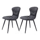 Contemporary Style Dining Chair Kitchen Armless Chair with Metal Legs Dark Gray 2 Piece Set Clearhalo 'Dining Chairs' 'Dining Tables & Seating' 'dining_chair' 'furn' 'furn_dining_chair' 'Furniture' 'furniture_dining_chair' 'Kitchen & Dining Furniture' 4761339