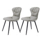 Contemporary Style Dining Chair Kitchen Armless Chair with Metal Legs Light Gray 2 Piece Set Clearhalo 'Dining Chairs' 'Dining Tables & Seating' 'dining_chair' 'furn' 'furn_dining_chair' 'Furniture' 'furniture_dining_chair' 'Kitchen & Dining Furniture' 4761345