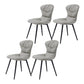Contemporary Style Dining Chair Kitchen Armless Chair with Metal Legs Light Gray 4 Piece Set Clearhalo 'Dining Chairs' 'Dining Tables & Seating' 'dining_chair' 'furn' 'furn_dining_chair' 'Furniture' 'furniture_dining_chair' 'Kitchen & Dining Furniture' 4761346