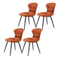 Contemporary Style Dining Chair Kitchen Armless Chair with Metal Legs Orange 4 Piece Set Clearhalo 'Dining Chairs' 'Dining Tables & Seating' 'dining_chair' 'furn' 'furn_dining_chair' 'Furniture' 'furniture_dining_chair' 'Kitchen & Dining Furniture' 4761355