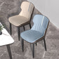Contemporary Metal Indoor-Outdoor Room Chair Wingback Side Chair Clearhalo 'Dining Chairs' 'Dining Tables & Seating' 'dining_chair' 'furn' 'furn_dining_chair' 'Furniture' 'furniture_dining_chair' 'Kitchen & Dining Furniture' 4761362