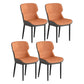 Contemporary Metal Indoor-Outdoor Room Chair Wingback Side Chair Orange 4 Piece Set Clearhalo 'Dining Chairs' 'Dining Tables & Seating' 'dining_chair' 'furn' 'furn_dining_chair' 'Furniture' 'furniture_dining_chair' 'Kitchen & Dining Furniture' 4761368