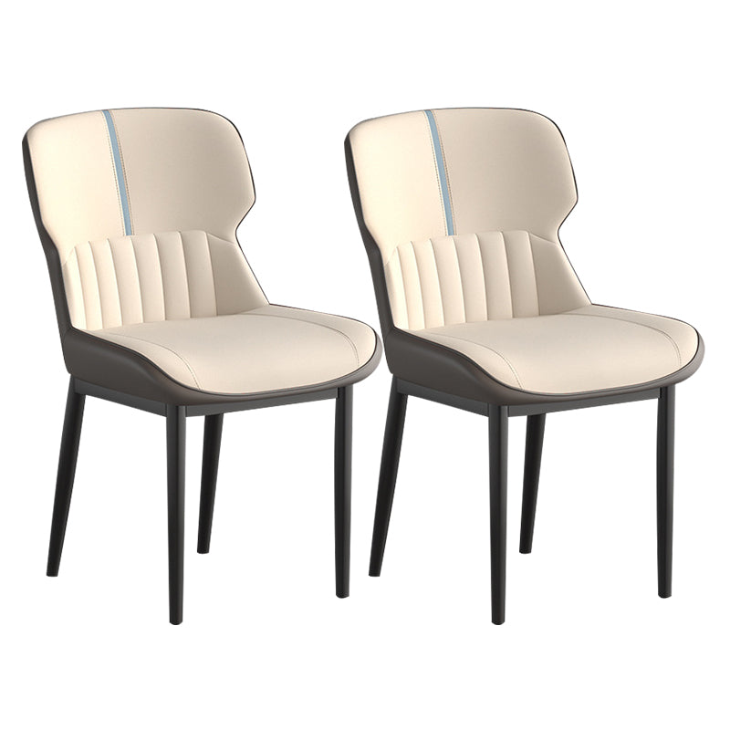 Contemporary Metal Indoor-Outdoor Room Chair Wingback Side Chair Beige 2 Piece Set Clearhalo 'Dining Chairs' 'Dining Tables & Seating' 'dining_chair' 'furn' 'furn_dining_chair' 'Furniture' 'furniture_dining_chair' 'Kitchen & Dining Furniture' 4761381