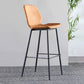 Modern Low Back Bar-stool PU Leather Bar Stool with Metal Legs Orange 1 Piece Clearhalo 'Bar Furniture' 'Bar Stools' 'bar_stools' 'furn' 'furn_bar_stools' 'Furniture' 'furniture_bar_stools' 'Kitchen & Dining Furniture' 4768800