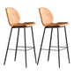 Modern Low Back Bar-stool PU Leather Bar Stool with Metal Legs Orange 2 Piece Set Clearhalo 'Bar Furniture' 'Bar Stools' 'bar_stools' 'furn' 'furn_bar_stools' 'Furniture' 'furniture_bar_stools' 'Kitchen & Dining Furniture' 4768802