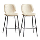 Modern Low Back Bar-stool PU Leather Bar Stool with Metal Legs Off-White 2 Piece Set Clearhalo 'Bar Furniture' 'Bar Stools' 'bar_stools' 'furn' 'furn_bar_stools' 'Furniture' 'furniture_bar_stools' 'Kitchen & Dining Furniture' 4768807