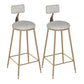 Scandinavian Bar and Counter Stool Low Back Stool with 4 Legs in Gold Grey 2 Piece Set Clearhalo 'Bar Furniture' 'Bar Stools' 'bar_stools' 'furn' 'furn_bar_stools' 'Furniture' 'furniture_bar_stools' 'Kitchen & Dining Furniture' 4768961