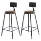 Industrial Bar and Counter Stool Low Back Stool with 4 Metal Legs Leather 2 Piece Set Round Clearhalo 'Bar Furniture' 'Bar Stools' 'bar_stools' 'furn' 'furn_bar_stools' 'Furniture' 'furniture_bar_stools' 'Kitchen & Dining Furniture' 4768985