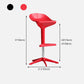 Modern Liftable Bar-stool Low Back Bar Stool with Metal Legs Clearhalo 'Bar Furniture' 'Bar Stools' 'bar_stools' 'furn' 'furn_bar_stools' 'Furniture' 'furniture_bar_stools' 'Kitchen & Dining Furniture' 4769017