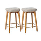 Modern Style Bar-stool PU Leather Counter Bar Stool with Wooden Legs Light Brown 2 Piece Set Bar Stool(30"H) Clearhalo 'Bar Furniture' 'Bar Stools' 'bar_stools' 'furn' 'furn_bar_stools' 'Furniture' 'furniture_bar_stools' 'Kitchen & Dining Furniture' 4769096