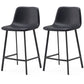 Contemporary Design Leather Counter Stool Low Back Armless Stools with Metal Base Black 2 Piece Set Clearhalo 'Bar Furniture' 'Bar Stools' 'bar_stools' 'furn' 'furn_bar_stools' 'Furniture' 'furniture_bar_stools' 'Kitchen & Dining Furniture' 4769245