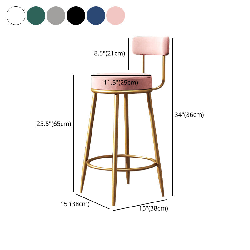 Nordic Glam Style Bar Stool Round Counter Bar Stool with Metal Legs Clearhalo 'Bar Furniture' 'Bar Stools' 'bar_stools' 'furn' 'furn_bar_stools' 'Furniture' 'furniture_bar_stools' 'Kitchen & Dining Furniture' 4769394