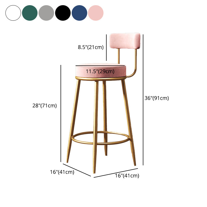 Nordic Glam Style Bar Stool Round Counter Bar Stool with Metal Legs Clearhalo 'Bar Furniture' 'Bar Stools' 'bar_stools' 'furn' 'furn_bar_stools' 'Furniture' 'furniture_bar_stools' 'Kitchen & Dining Furniture' 4769395