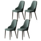Contemporary Modern Metal Indoor-Outdoor Side Chair Solid Back Chair Green Set of 4 Clearhalo 'Dining Chairs' 'Dining Tables & Seating' 'dining_chair' 'Furniture' 'furniture_dining_chair' 'Kitchen & Dining Furniture' 4770251
