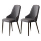 Contemporary Modern Metal Indoor-Outdoor Side Chair Solid Back Chair Grey Set of 2 Clearhalo 'Dining Chairs' 'Dining Tables & Seating' 'dining_chair' 'Furniture' 'furniture_dining_chair' 'Kitchen & Dining Furniture' 4770255