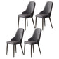 Contemporary Modern Metal Indoor-Outdoor Side Chair Solid Back Chair Grey Set of 4 Clearhalo 'Dining Chairs' 'Dining Tables & Seating' 'dining_chair' 'Furniture' 'furniture_dining_chair' 'Kitchen & Dining Furniture' 4770257