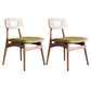 Scandinavian Armless Solid Back Chair Wood Dining Side Chair Walnut 2 Piece Set Clearhalo 'Dining Chairs' 'Dining Tables & Seating' 'dining_chair' 'furn' 'furn_dining_chair' 'Furniture' 'furniture_dining_chair' 'Kitchen & Dining Furniture' 4770330