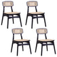 Scandinavian Armless Solid Back Chair Wood Dining Side Chair Black 4 Piece Set Clearhalo 'Dining Chairs' 'Dining Tables & Seating' 'dining_chair' 'furn' 'furn_dining_chair' 'Furniture' 'furniture_dining_chair' 'Kitchen & Dining Furniture' 4770337