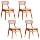 Scandinavian Armless Solid Back Chair Wood Dining Side Chair Red Brown 4 Piece Set Clearhalo 'Dining Chairs' 'Dining Tables & Seating' 'dining_chair' 'furn' 'furn_dining_chair' 'Furniture' 'furniture_dining_chair' 'Kitchen & Dining Furniture' 4770345