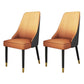 Scandinavian Style Leather Dining Chairs for Kitchen Armless Solid Back Chair Orange 2 Piece Set Clearhalo 'Dining Chairs' 'Dining Tables & Seating' 'dining_chair' 'furn' 'furn_dining_chair' 'Furniture' 'furniture_dining_chair' 'Kitchen & Dining Furniture' 4770365