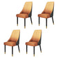 Scandinavian Style Leather Dining Chairs for Kitchen Armless Solid Back Chair Orange 4 Piece Set Clearhalo 'Dining Chairs' 'Dining Tables & Seating' 'dining_chair' 'furn' 'furn_dining_chair' 'Furniture' 'furniture_dining_chair' 'Kitchen & Dining Furniture' 4770366
