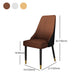 Scandinavian Style Leather Dining Chairs for Kitchen Armless Solid Back Chair Clearhalo 'Dining Chairs' 'Dining Tables & Seating' 'dining_chair' 'furn' 'furn_dining_chair' 'Furniture' 'furniture_dining_chair' 'Kitchen & Dining Furniture' 4770368