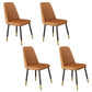 Scandinavian Style Upholstered Dining Chairs Solid Back Chair for Home Brown 4 Piece Set Clearhalo 'Dining Chairs' 'Dining Tables & Seating' 'dining_chair' 'furn' 'furn_dining_chair' 'Furniture' 'furniture_dining_chair' 'Kitchen & Dining Furniture' 4770373