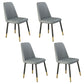 Scandinavian Style Upholstered Dining Chairs Solid Back Chair for Home Grey 4 Piece Set Clearhalo 'Dining Chairs' 'Dining Tables & Seating' 'dining_chair' 'furn' 'furn_dining_chair' 'Furniture' 'furniture_dining_chair' 'Kitchen & Dining Furniture' 4770391